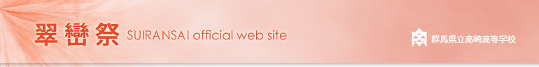 ���ۍ� official web site
