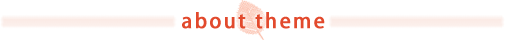 about theme