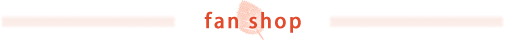 fan shop