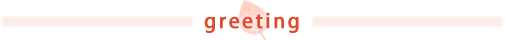 greeting