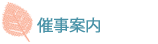 �Î��ē�