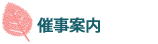 �Î��ē�