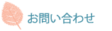 ���₢���킹